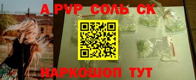 твердый Коммунар