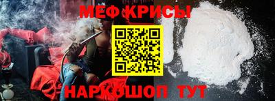 соль курить ск Конаково