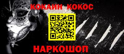твердый Коммунар