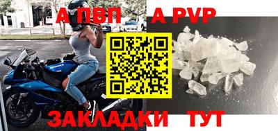 твердый Коммунар