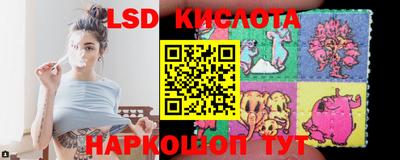 соль курить ск Конаково