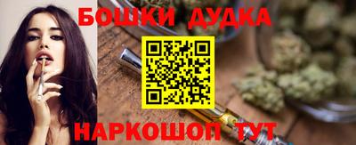 соль курить ск Конаково