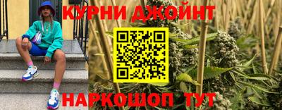 твердый Коммунар