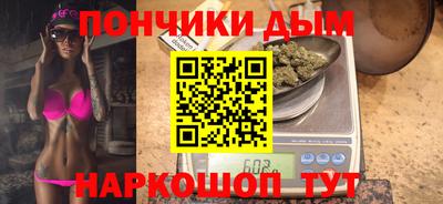 соль курить ск Конаково