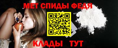 твердый Коммунар