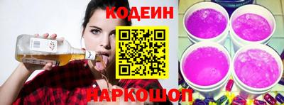 соль курить ск Конаково