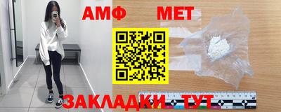 твердый Коммунар