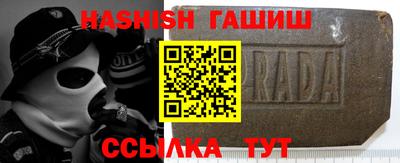 твердый Коммунар