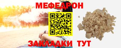 соль курить ск Конаково