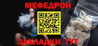 соль курить ск Конаково
