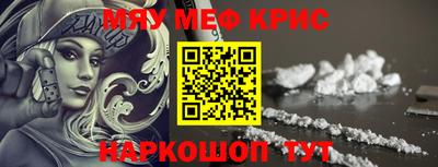 твердый Коммунар